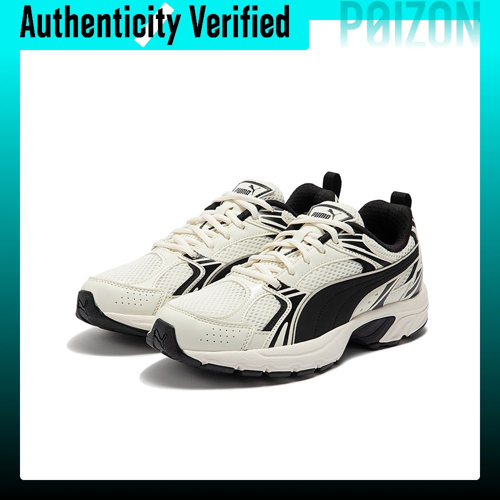 PUMA Milenio Low top Casual Ru - огляд і ціна Men Shoes Puma