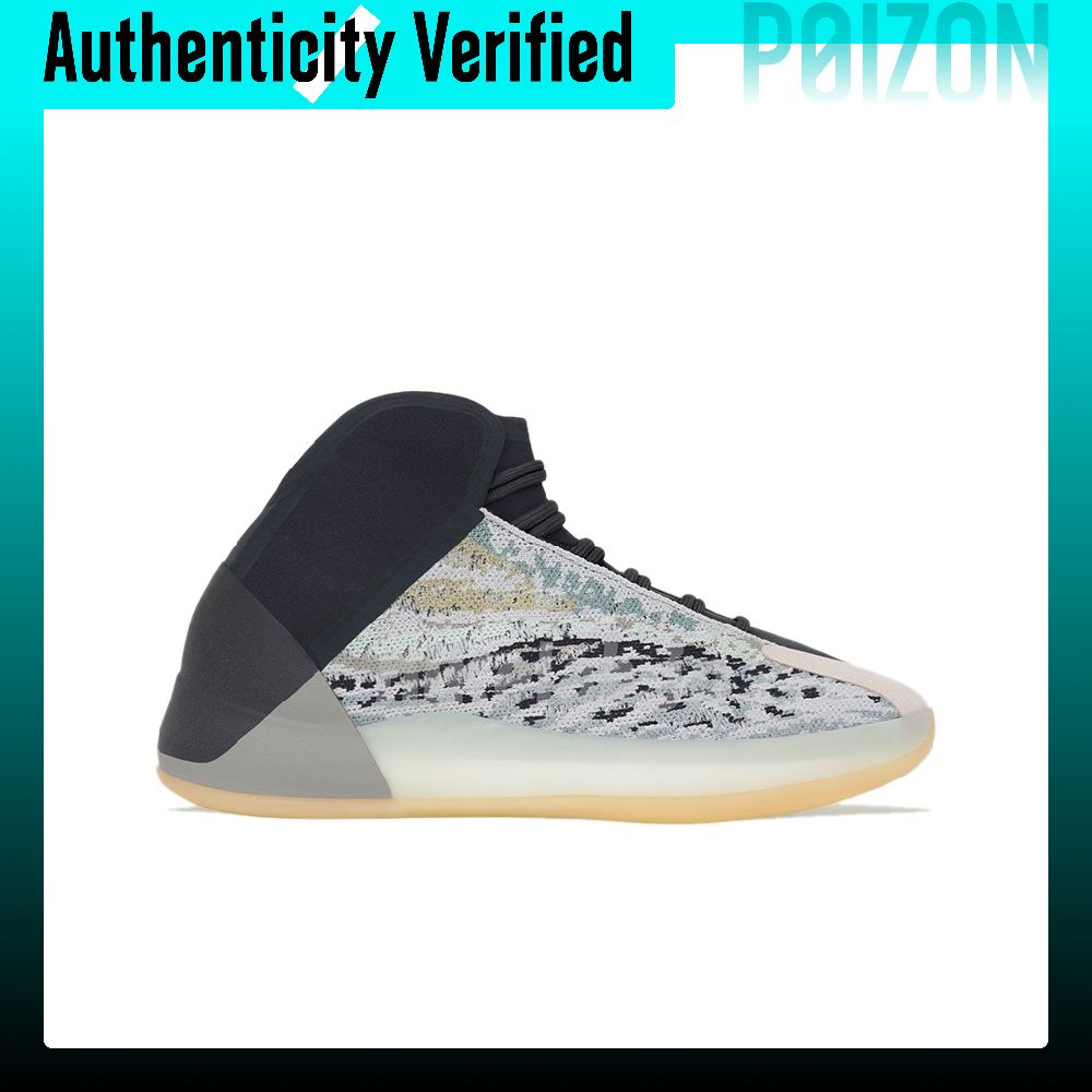 Adidas Originals Yeezy QNTM Ba - огляд і ціна Men'S Shoes Yeezy