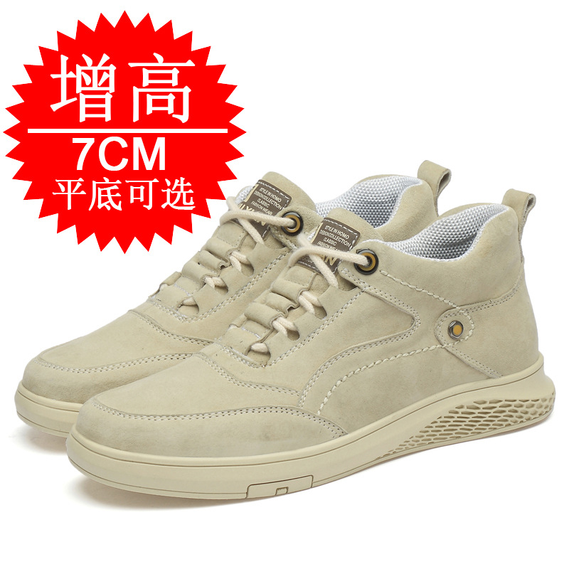 Men's Invisible Height Elevato - огляд і ціна Men Shoes Trainers