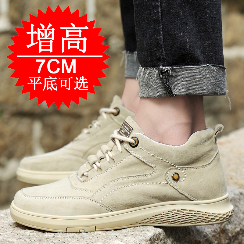 Men's Invisible Height Elevato - огляд і ціна Men Shoes Trainers