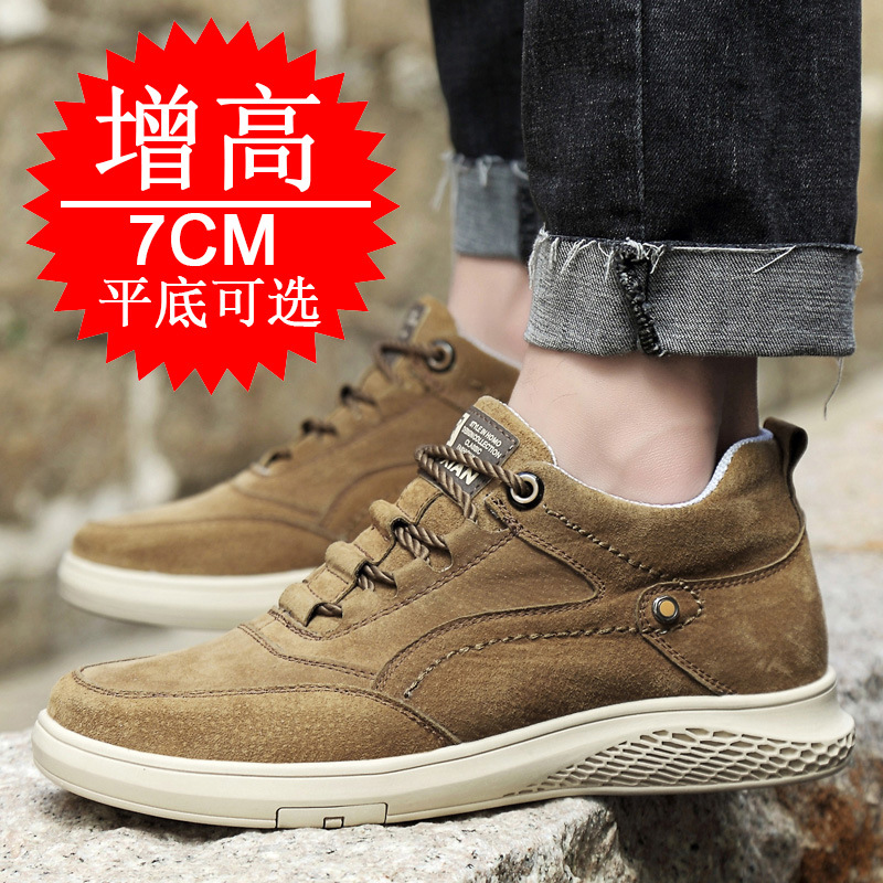 Men's Invisible Height Elevato - огляд і ціна Men Shoes Trainers